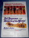 Rots_Poster_1.jpg (64212 bytes)
